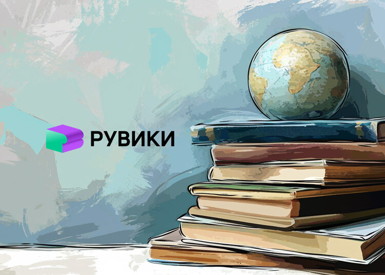 Ruwiki: Russia’s Answer to Wikipedia Set for Launch